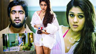 Aata Arambham Movie Nayanthara Bathroom Exposing Scenes  Latest Movies  First Show Movies [upl. by Assyral]