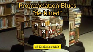 Phonetic Symbols and Pronunciation l SP English Specials l [upl. by Ellerred]