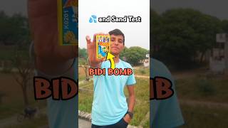 Bidi Bomb Extreme Test 🔥 [upl. by Nagorb]