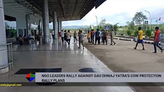 NGO LEADERS RALLY AGAINST GAU DHWAJ YATRAS COW PROTECTION RALLY PLANS [upl. by Volkan]