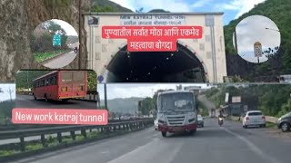 punemsrtckatraj पुण्यातील सर्वात मोठा आणि एकमेव महत्त्वाचा बोगदाnew work katraj tunneltravel [upl. by Ronni]