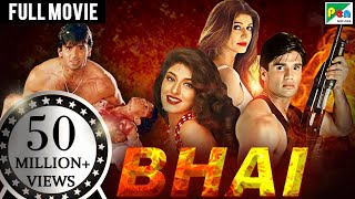 Bhai  Full Hindi Movie  Suniel Shetty Sonali Bendre Pooja Batra Kunal Khemu Kader Khan [upl. by Krysta]