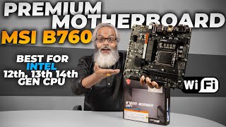 Best WiFi Motherboard for Intel 12th 13th amp 14th Gen 🔥 MSI B760M BOMBER WIFI Motherboard [upl. by Eelannej906]