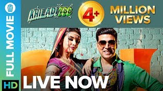 O balma  o balma dj song  Khiladi 786 [upl. by Aydiv]