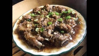 Steamed Spareribs with Black Bean Sauce [upl. by Auod]