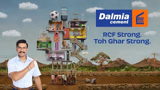 Dalmia Cement  The RCF Expert  Hindi  RCFStrongTohGharStrong  HonaHiChahiye [upl. by Assylem]