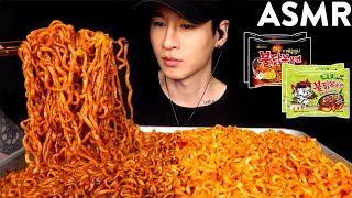 ASMR FIRE NOODLE amp SPICY JJAJANG MUKBANG No Talking EATING SOUNDS  Zach Choi ASMR [upl. by Idette]