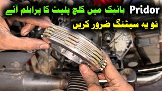 how to replace clutch plates and pressure plates Honda pridor [upl. by Annej]