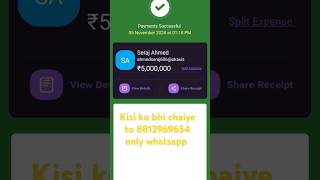 fake phonepe app kasa download kara fake phonepe apk Free  fake GPay  fake Paytm fake phonepe [upl. by Lotsyrc]