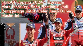 bukan Marc Marqueztetapi Bastianini akan menjadi penganggu juara dunia motogp™tahun ini [upl. by Seravart]