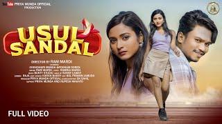 Usul Sandal New Santali Song 2024 Choudhuri Munda amp Punam Soren  Ram Mardi  Full Video [upl. by Bully]