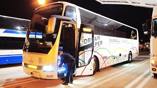 4 Million Views Japans Finest Overnight Bus Only 11 Seats 183🚍Tokyo to Osaka【Japan Bus Vlog】夜行バス [upl. by Adnovahs]