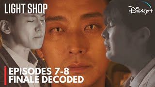 Light Shop  Episode 78  Analysis  Ju Ji Hoon  Park Bo Young ENG SUB [upl. by Madison]