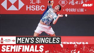 HSBC BWF World Tour Finals 2023  Viktor Axelsen DEN vs Anders Antonsen DEN  SF [upl. by Bomke634]