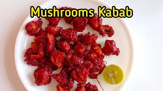 Mushrooms Kabab  10 minutes mushroom recipe  Deeksha Cooking Expert  mushroom recipes mushroom [upl. by Haila]