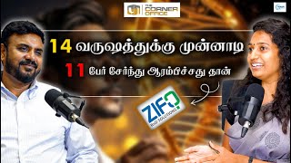 தோண்டும் வரை தோல்வி கிடையாது தங்கம் கிடைக்கும் இல்லை பெட்ரோலாவது கிடைக்கும்  Raj Prakash CEO Zifo [upl. by Ahsiemat]