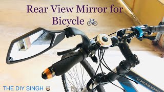 Bicycle Rear View Mirror  Hafny HFMR095 Bike Mirror  Bicycle safety measure 2 [upl. by Zebadiah947]