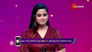 Sa Re Ga Ma Pa 2024  Ep  31  Sep 15 2024  Best Scene  Zee Bangla [upl. by Halpern]