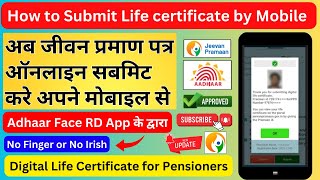 how to submit life certificate by mobile  life certificate for pensioners online dlc [upl. by Areik]