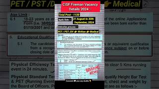 Cisf Fireman new vacancy 2024  cisf Fireman 2024 form fillup cisffiremanvacancy2024 cisffireman [upl. by Xirtaeb395]