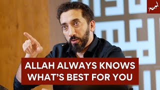 Dealing with Difficult Life Situations  QampA With Nouman Ali Khan [upl. by Llirred908]