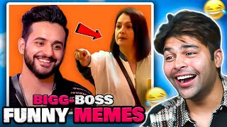 Fukra Insaan amp Pooja Bhat Funniest Bigg Boss Memes 😂 [upl. by Ecineg449]