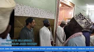 DHIKRI YA KILA MWAKA KATIKA MASJID JAMIA IKIONGOZWA NA SWAHIBUL MAQAAM USTADH JAFAR WATAMU KENYA [upl. by Juback]