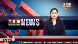 LIVE  TOM TV 800 PM MANIPURI NEWS 20 NOV 2024 [upl. by Baseler903]