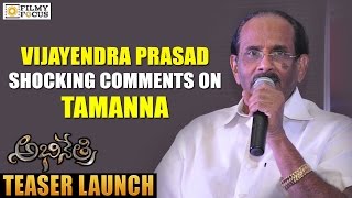 Vijayendra Prasad Shocking Comments on Tamanna  Filmyfocuscom [upl. by Tia]