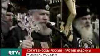 The Union of Orthodox BannerBearers against singer Madonna [upl. by Atrim]