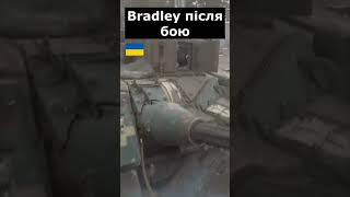 Bradley після пеkельного б0ю [upl. by Trstram]