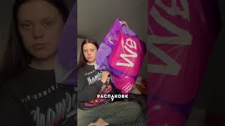 ТГК golevichna aesthetic vlog влог friends обзор fashion shortvideo trending [upl. by Partan636]