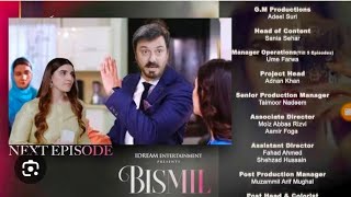 Drma Serial Bismil Next Episode Prmo On Ary Digital [upl. by Gordon152]