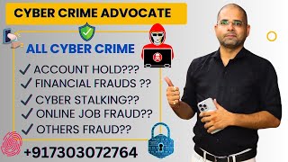 Best Cyber Crime Lawyer in Noida  Bank Account Freeze by Cyber Crime How to Unfreeze  100 Working [upl. by Rramahs]