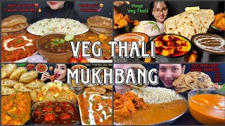 ASMR EATING VEG THALI 😍 Spicy butter paneer Chole masala mutter paneer rajma puri🔥The foodie one [upl. by Franchot692]