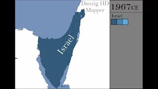 History of Israel  Every Year [upl. by Yrahca475]