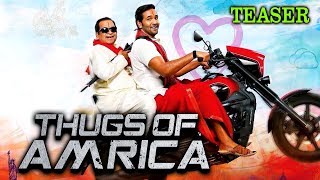 Thugs Of Amrica Achari America Yatra 2019 Official Teaser  Vishnu Manchu Brahmanandam [upl. by Ahseet789]