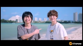 【柿原徹也×岡本信彦】「パラダイス」 MUSIC CLIP  Mini Album『trust and play』 [upl. by Ramaj]