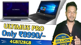 Only ₹8990 Ultimus Pro Celeron Dual Core  4GB Ram⚡128GB UltraFast EMMC  Flipkart BBD Sale 2023 [upl. by Atsirt]