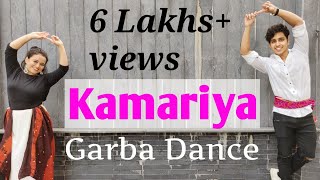 Easy Dance steps for Kamariya song  Shipras Dance Class [upl. by Daggett]