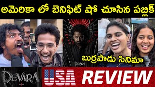 Devara USA Public Talk  Devara Public Talk  Devara Public Review  Devara Public Response  NTR [upl. by Meelak453]