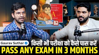 किसी भी परीक्षा को कैसे पास करें Proven Exam Strategies for Students ftGauravSuthar [upl. by Aierb252]