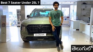 Hyundai Alcazar 2024  7 Seater Diesel  Platinum AE  Detailed Review with Onroad Price in Telugu [upl. by Noroj]