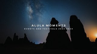 AlUla Moments Calendar 2324 [upl. by Noid]