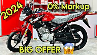 Yamaha YBR 125 2024 Model  Big Offer 225500 Only  Complete Review [upl. by Quincey]