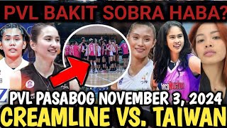 CREAMLINE VS TSING HUA UNIVERSITY  PVL LATEST UPDATE TODAY NOVEMBER 3 2024 pvl2024 creamline [upl. by Betsey]