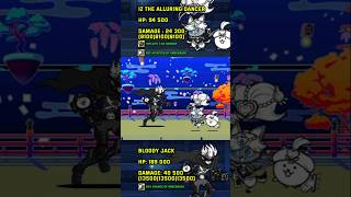 The Battle Cats  Bloody Jack vs Iz the Alluring Dancer lv50 shotrs thebattlecats [upl. by Hachman72]