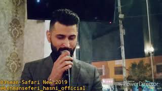 Bahman Safari2019 أغنية عربية بين العصر و المغرب بەهمەن سەفەریnewsong5 [upl. by Nonohcle]