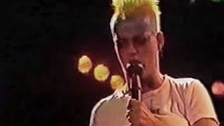 Nina Hagen Live 1983 SFB Rocknacht 08 The Change [upl. by Pepillo]