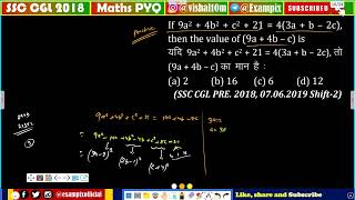 If 9a2  4b2  c2  21  43a  b – 2c then the value of 9a  4b – c is∶ [upl. by Anoif]